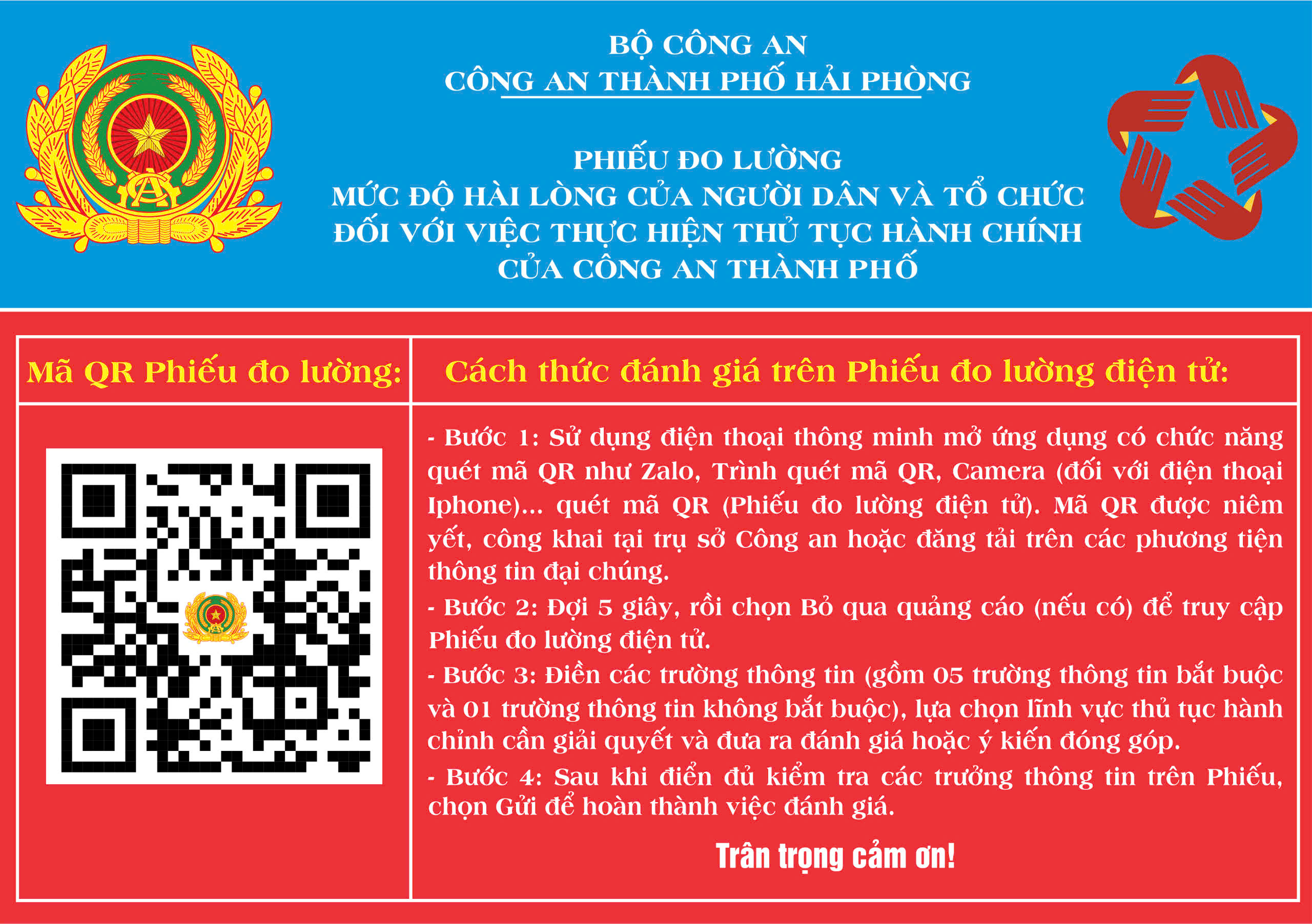 Phiếu đo lường mức độ hài lòng của người dân và tổ chức đối với việc thực hiện thủ tục hành chính của Công an thành phố